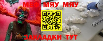 гидропоника Абакан
