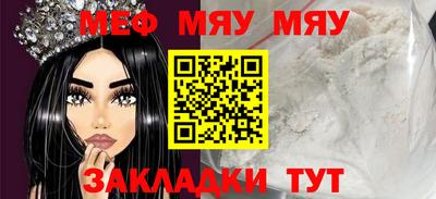 гидропоника Абакан