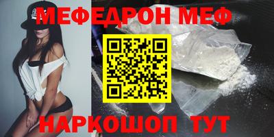 гидропоника Абакан
