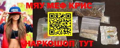твердый Абинск