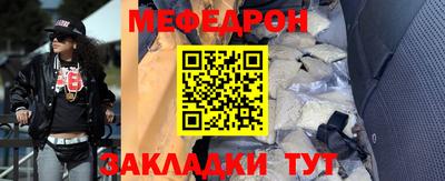 spice Азнакаево