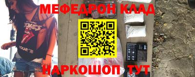 гидропоника Абакан