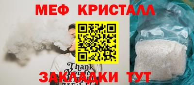 гидропоника Абакан