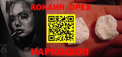 гидропоника Абакан