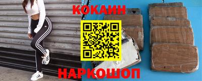 гидропоника Абакан