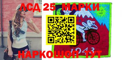 гидропоника Абакан