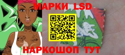 spice Азнакаево