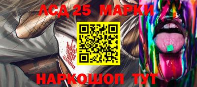 гидропоника Абакан