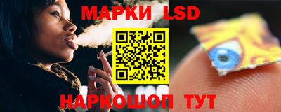 spice Азнакаево