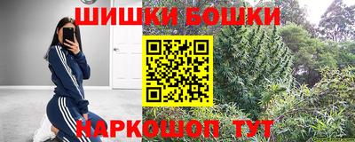 гидропоника Абакан