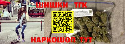 гидропоника Абакан