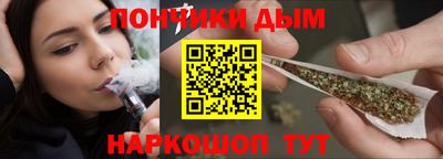 твердый Абинск