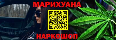 spice Азнакаево