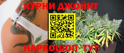 твердый Абинск