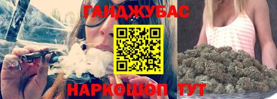 spice Азнакаево