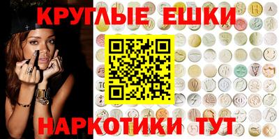 spice Азнакаево
