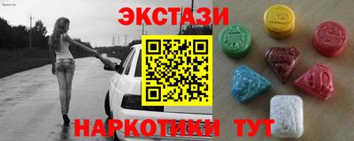 твердый Абинск