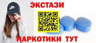 гидропоника Абакан