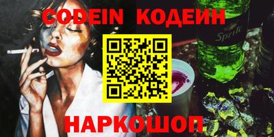 гидропоника Абакан