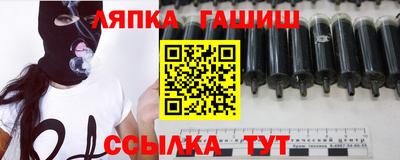 spice Азнакаево