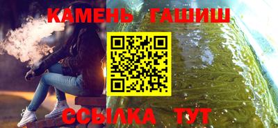 spice Азнакаево