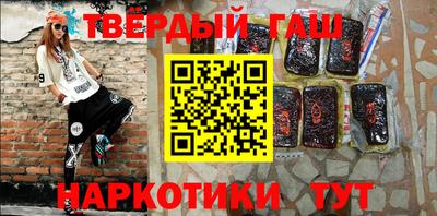 гидропоника Абакан