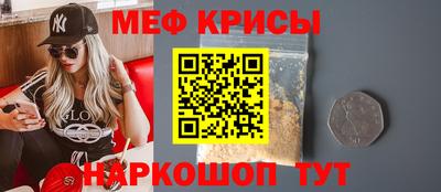гидропоника Абакан