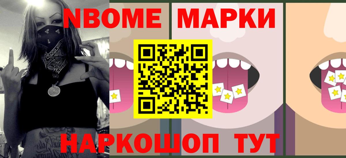 LSD-25 экстази кислота  Лсд 25 экстази  ЛСД экстази кислота  Альметьевск  Вход с VPN 