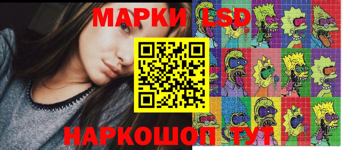Меф кристаллы  Героин  Вход с VPN  Кодеин  Альметьевск  COCAIN  Гашиш  Гашиш 